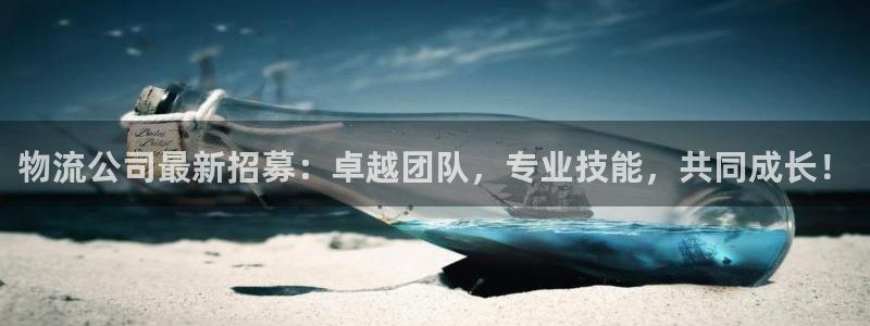 旺财28正规吗