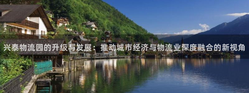旺财28女王中奖记录查询