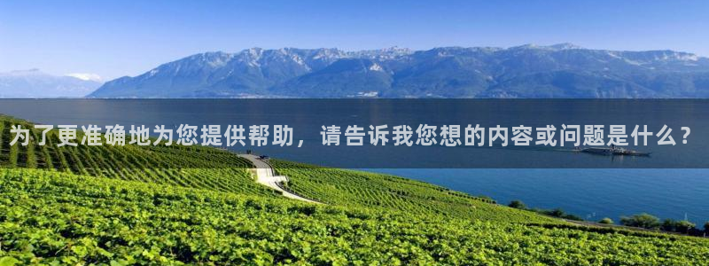 说球帝高清直播